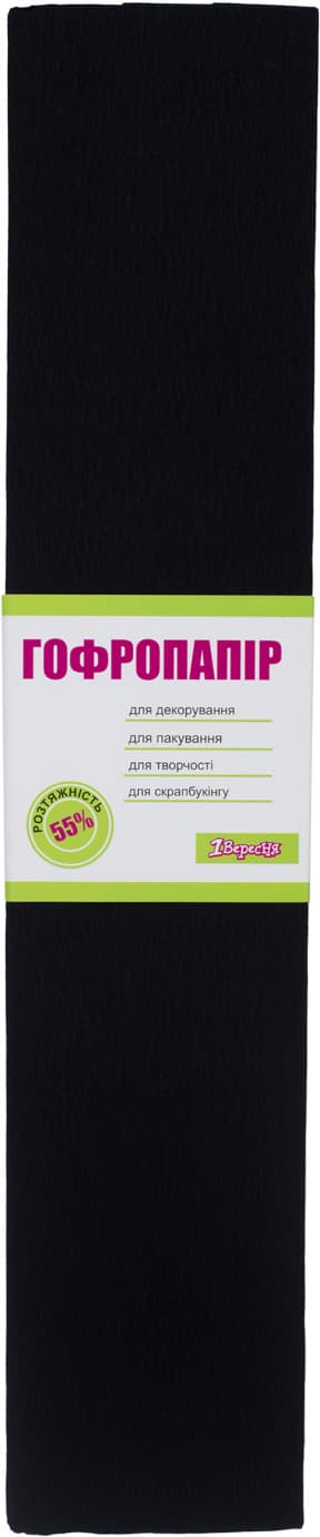 Папір гофра №5 2м х50см 55% 26,4г/м2 "1В" №701526 (чорний) — купити | Канцелярський Сад
