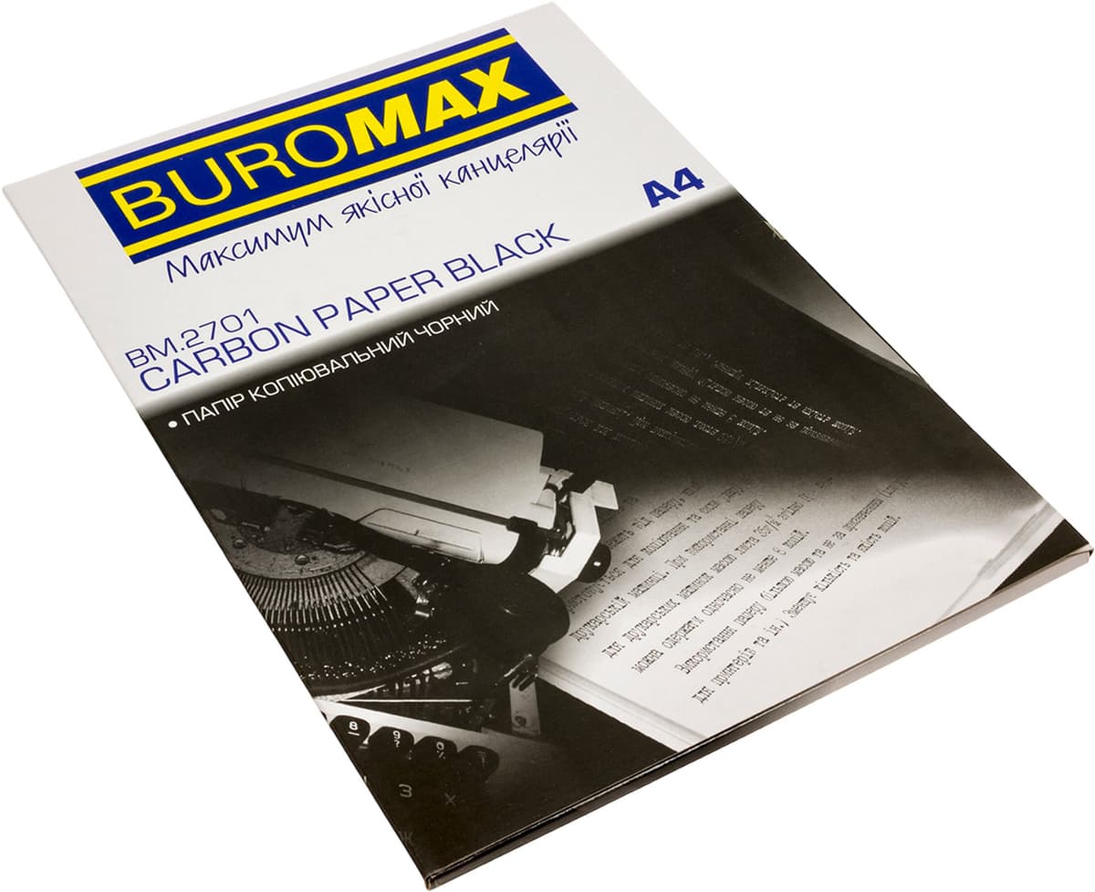 Копірка "Buromax" А4 100арк (чорна) №2701 — фото товару | Канцелярський Сад