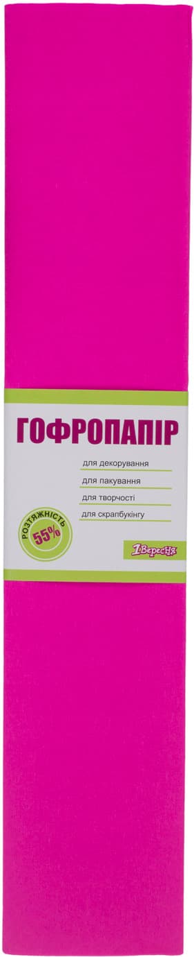 Папір гофра №5 2м х50см 55% 26,4г/м2 "1В" №701518 (т.рожевий) — купити | Канцелярський Сад