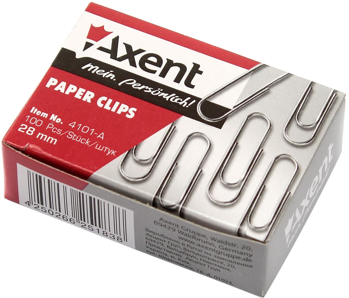 Скріпки "Axent" №4101 28мм (100шт) круг. нікель — купити | Канцелярський Сад