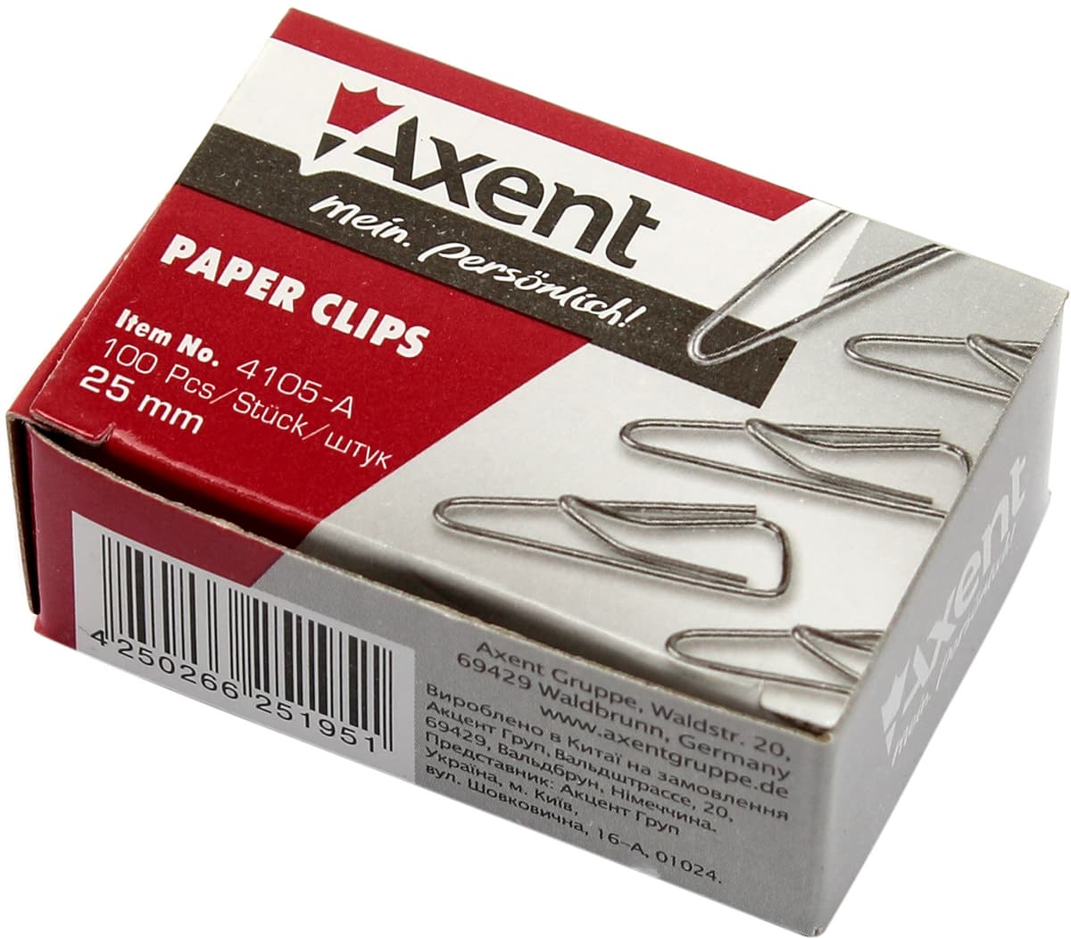 Скріпки "Axent" №4105 25мм (100шт) трикут. з загином,нікель — купити | Канцелярський Сад