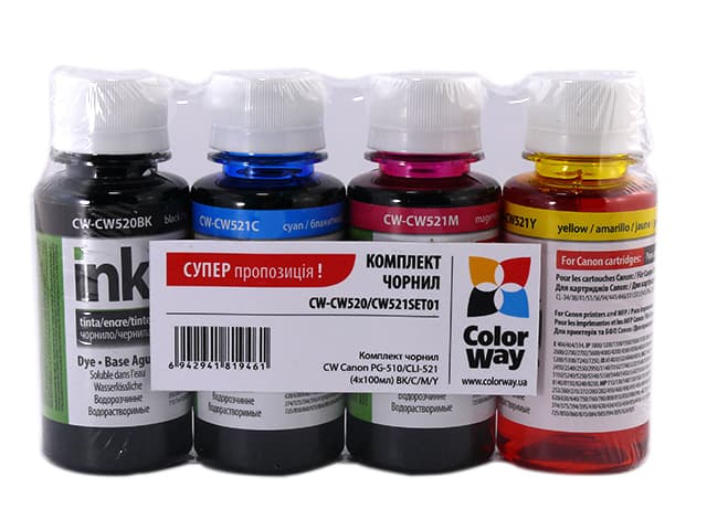 Чорнило к-кт ColorWay Canon PG-510/CLI-521 4х100мл black,cyan,magenta,yellow — купити | Канцелярський Сад