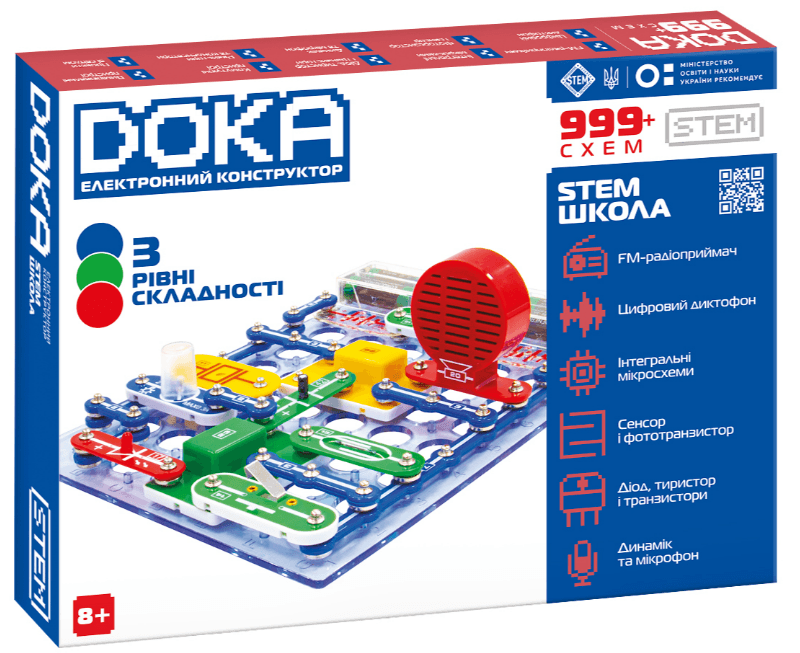Конструктор електронний "Doka" Школа 999+Схем №D70708/КіддіСвіт — купити | Канцелярський Сад