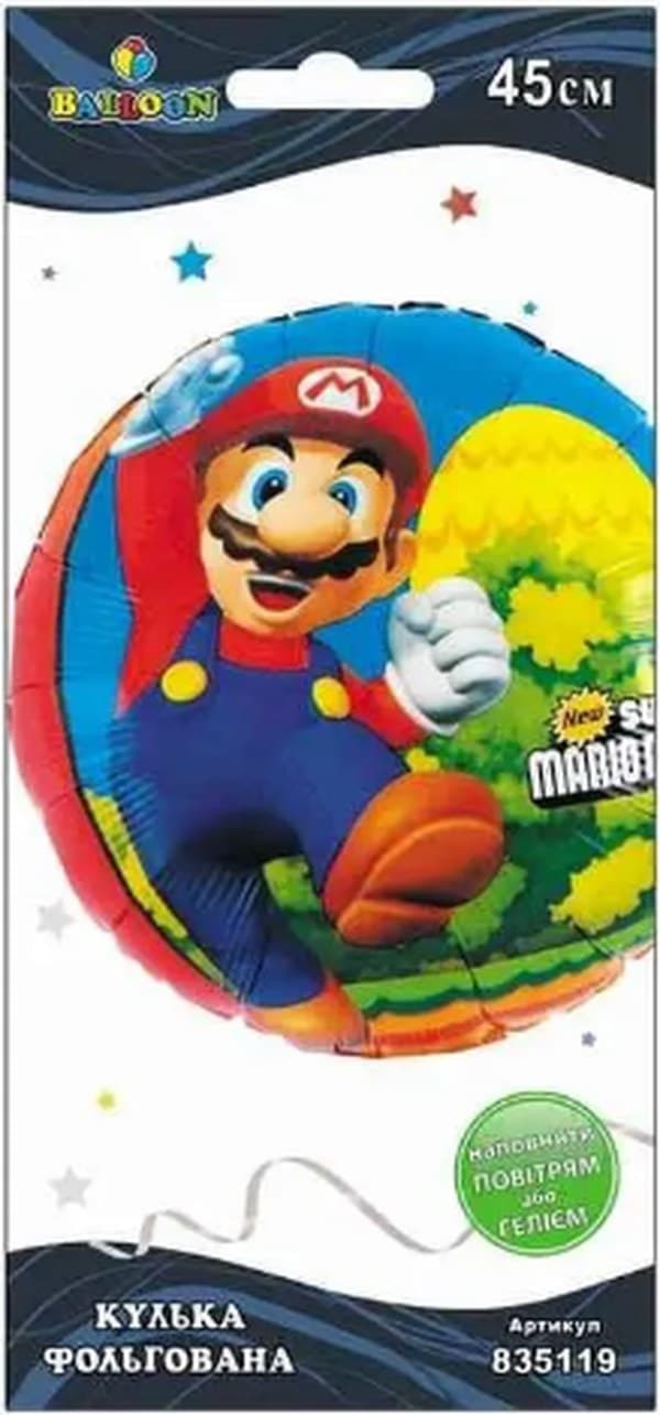 Кулька повітр. фольгована "Super Mario Bros" 45см №835119/Pelican — купити | Канцелярський Сад
