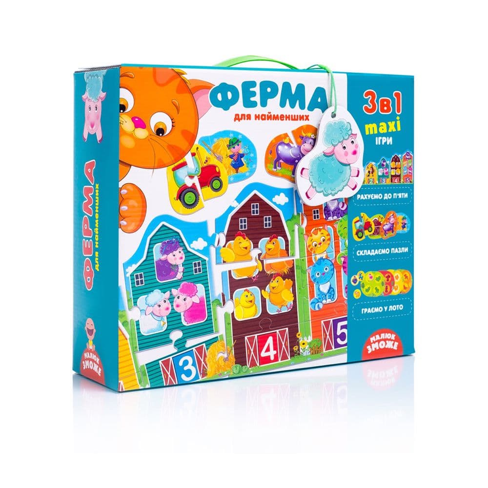 Великий розвиваючий набір 3в1 "Ферма" №VT2901-03 — купити | Канцелярський Сад