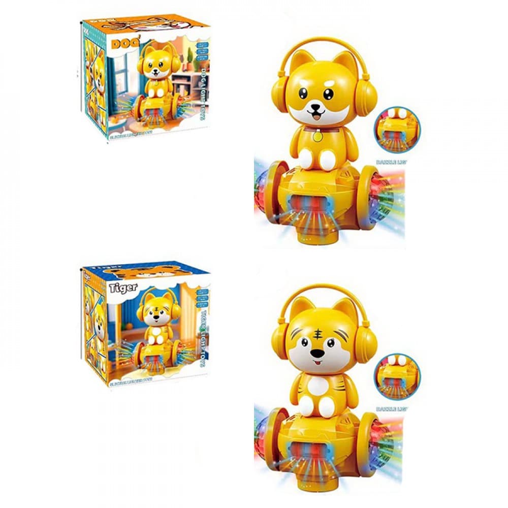 Тварина 22см,собака/тигр,світло 3D,на бат-ці,в кор-ці,15х10,5х12,5см №SH656-4-6 — купити | Канцелярський Сад
