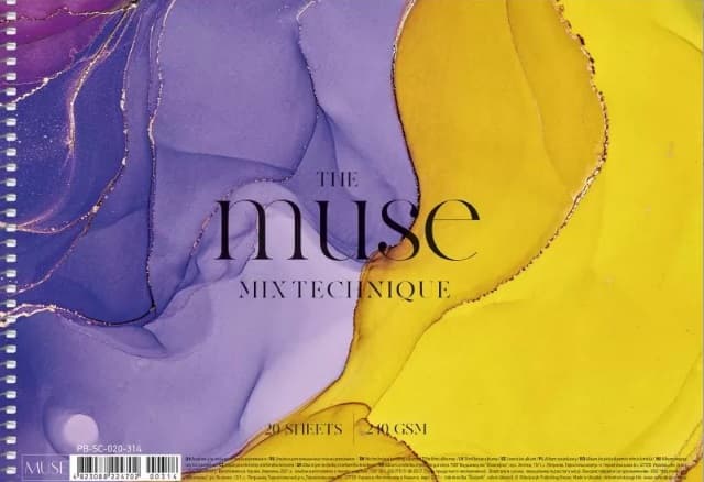 Альбом для малюв. на пруж. 20/240 А4 "Muse" Mix Technique №PB-SC-020-314/Школярик — купити | Канцелярський Сад