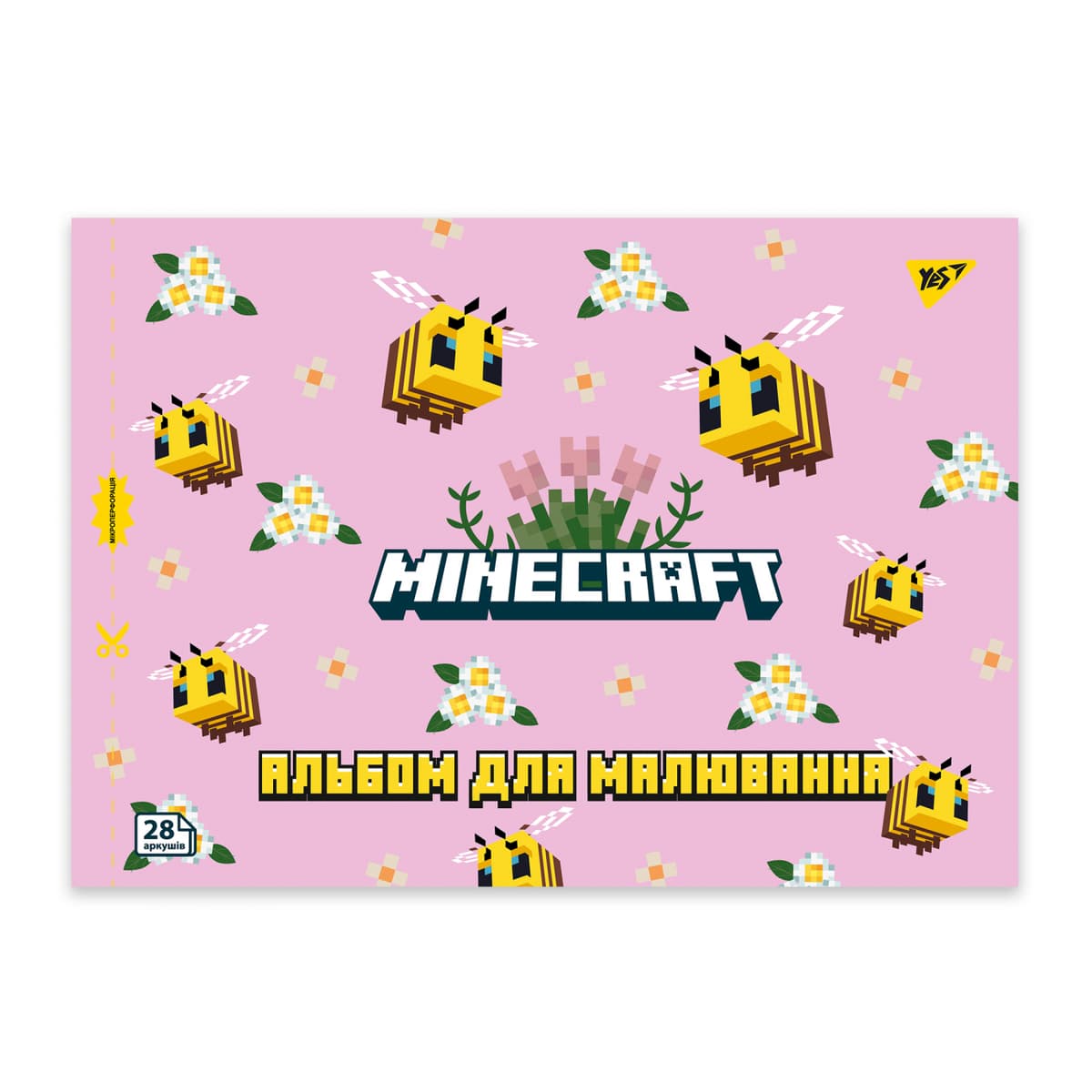 Зошит для малюв. на скобі 28/100 А4 з перфор. Minecraft girls №130600/Yes — купити | Канцелярський Сад