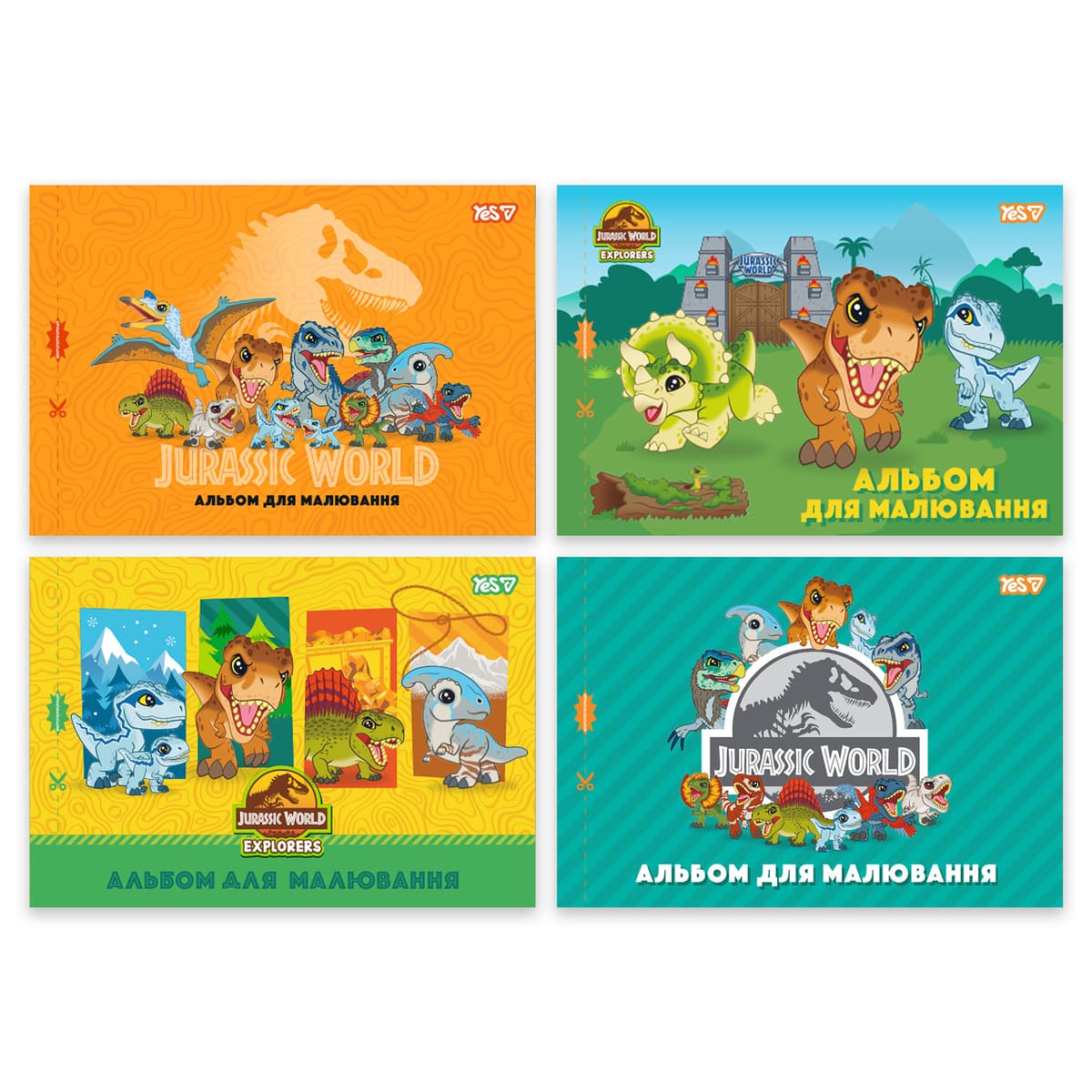 Альбом для малюв. на скобі 12/100 А4 з перфор. Jurassic World.Kids №130619/YES — купити | Канцелярський Сад