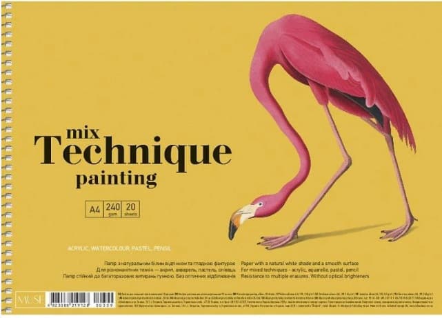 Альбом для малюв. на пруж. 20/240 А4 "Muse" Mix Technique №PB-SC-020-309/Школярик — купити | Канцелярський Сад