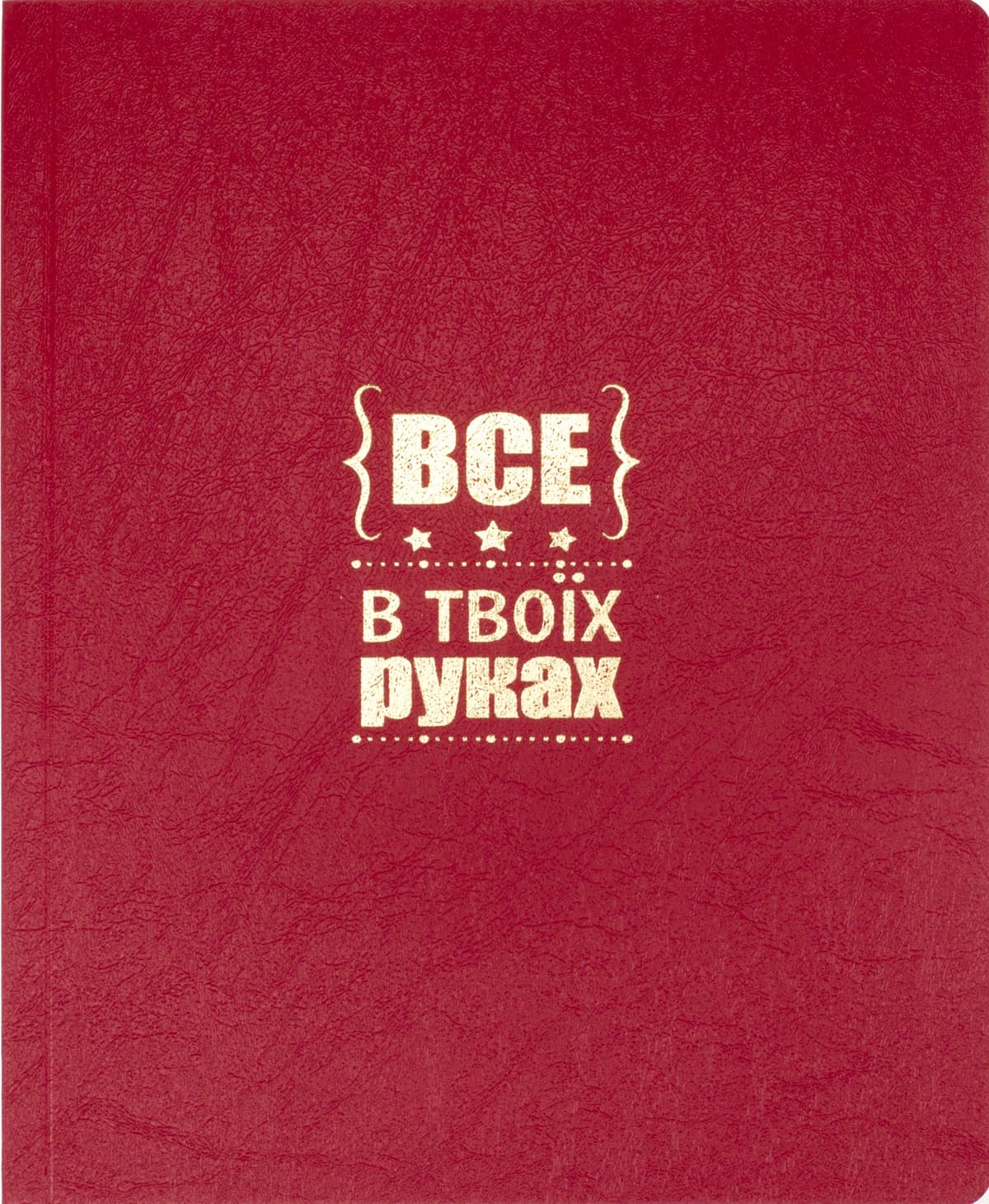 Блокнот А5 80арк. кліт. на склейці №ТЕ1182/Тетрада — купити | Канцелярський Сад