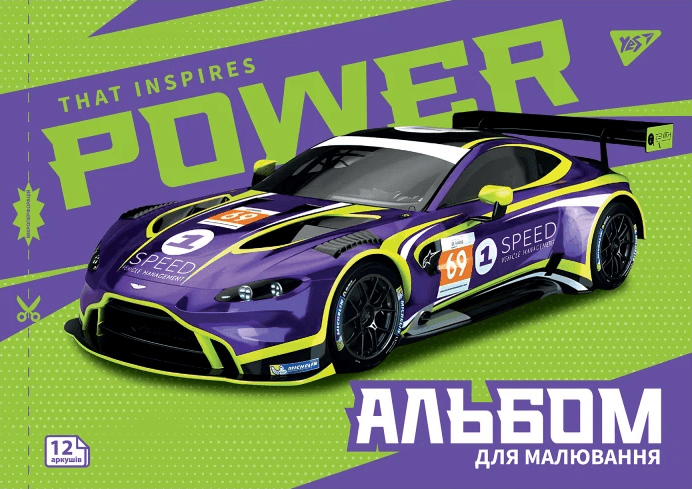 Альбом для малюв. на скобі 12/100 А4 з перфор. Sport car №130602/Yes — фото товару | Канцелярський Сад