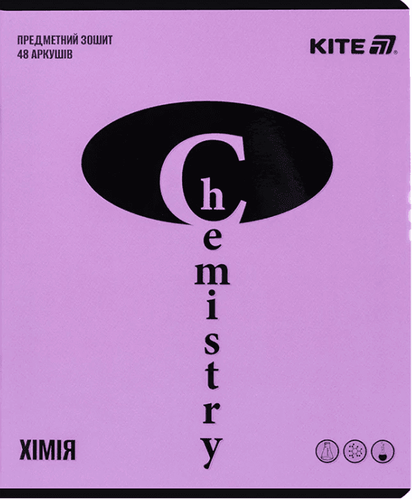 Зошит 48арк. кліт. "Kite" Предметка-Хімія софт тач+УФ,Bright №K25-240-16 — купити | Канцелярський Сад