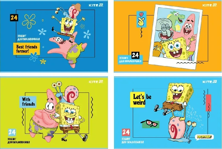 Зошит для малюв.на скобі24/100 А4"SpongeBobSquarePants"УФлак+глітер№SB25-242/Kite — купити | Канцелярський Сад
