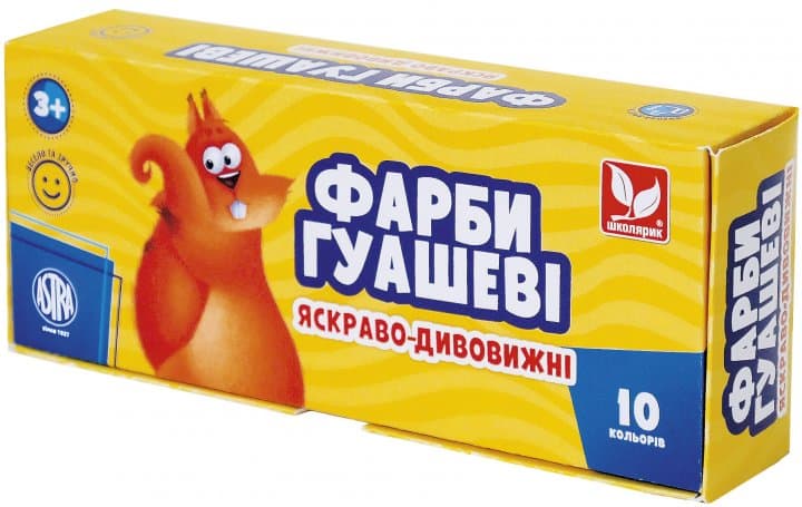 Гуаш "Школярик" 10кольор. 20мл №301215008 — фото товару | Канцелярський Сад
