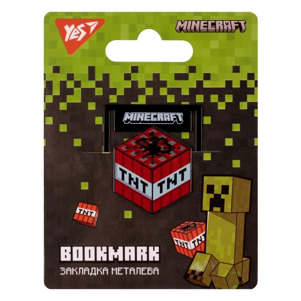 Закладка мет. "Yes" №707837 Minecraft — купити | Канцелярський Сад