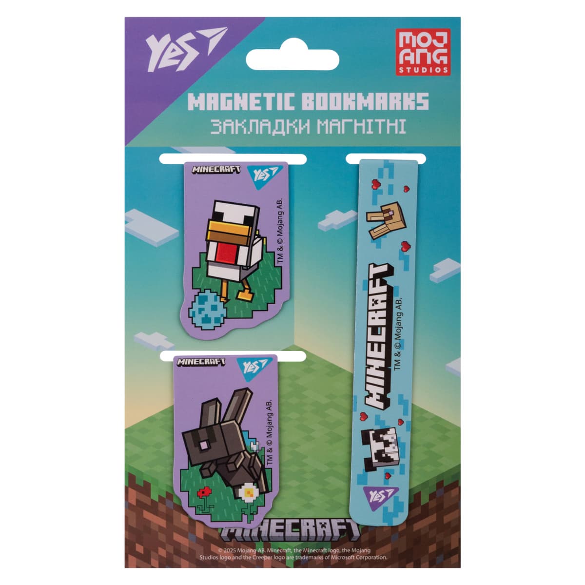 Закладка магніт. "Yes" №708344 Minecraft.Spring 3шт,блакитні — купити | Канцелярський Сад