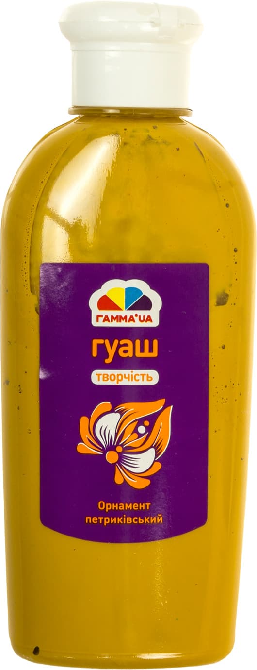 Гуашева фарба "Гамма UA" Творчість 250мл вохряна №403222 — купити | Канцелярський Сад