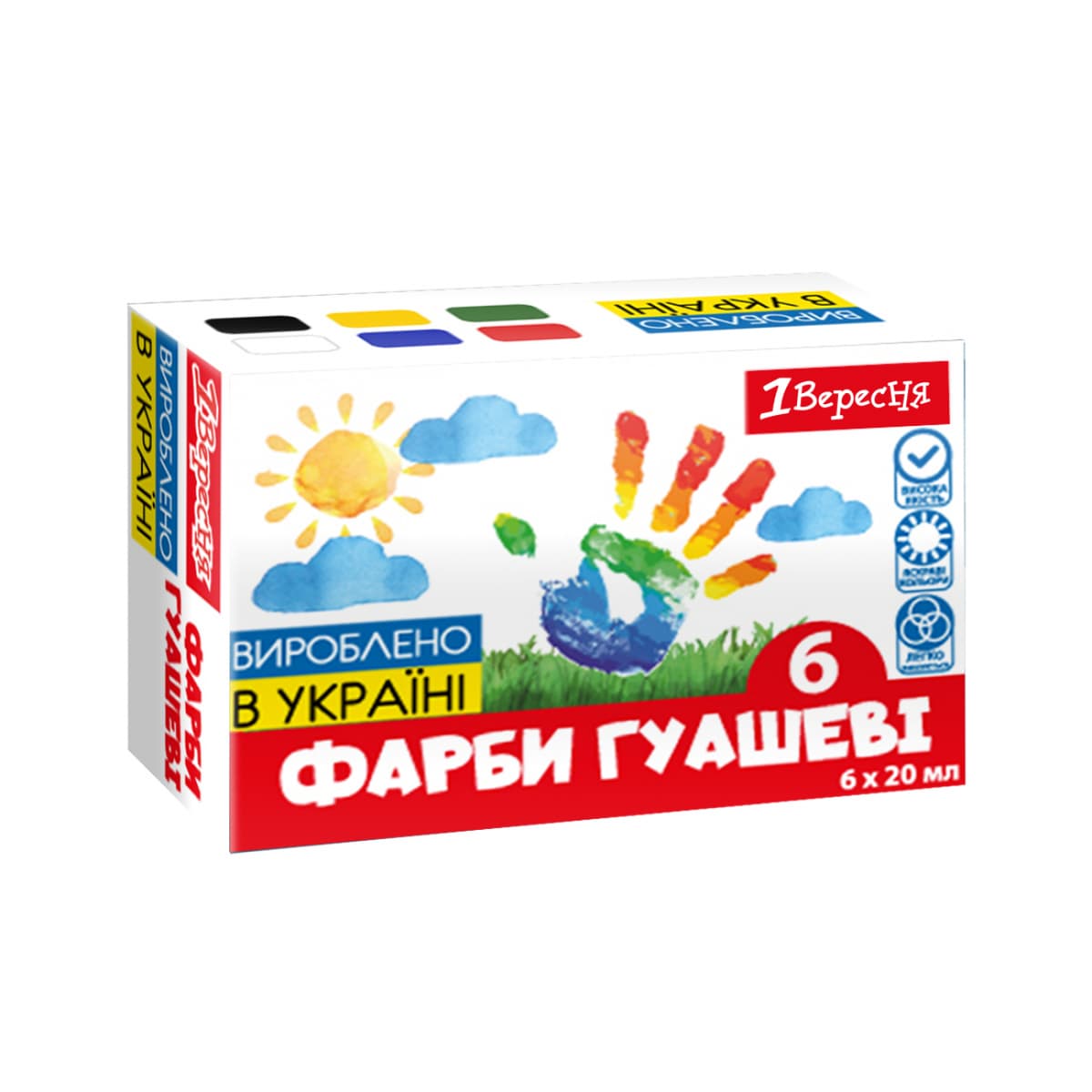 Гуаш "1В" Classic 6кольор. 20мл №230395 — купити | Канцелярський Сад