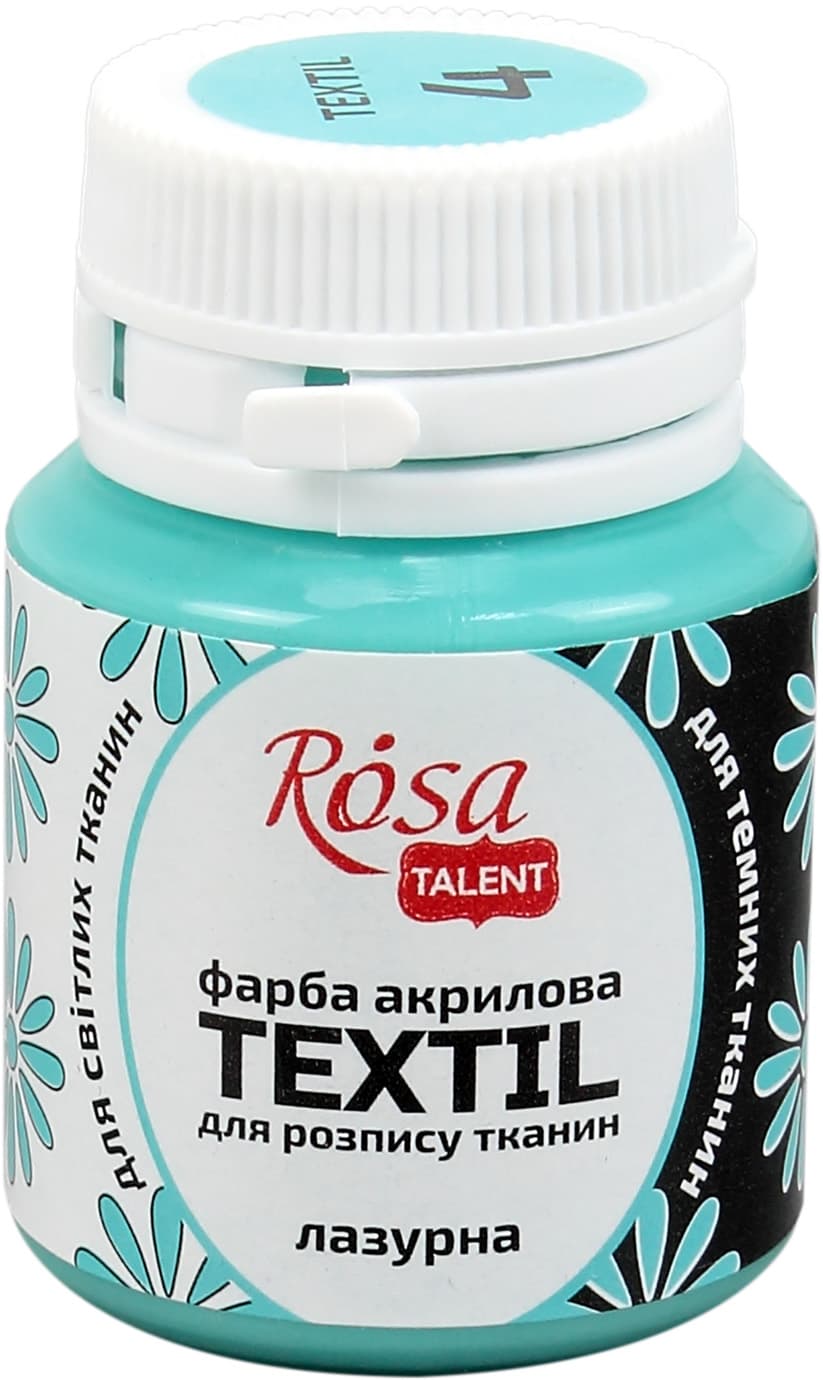 Фарба акрилова "Rosa Talent" 20мл для тканини,лазурна №263404 — фото товару | Канцелярський Сад