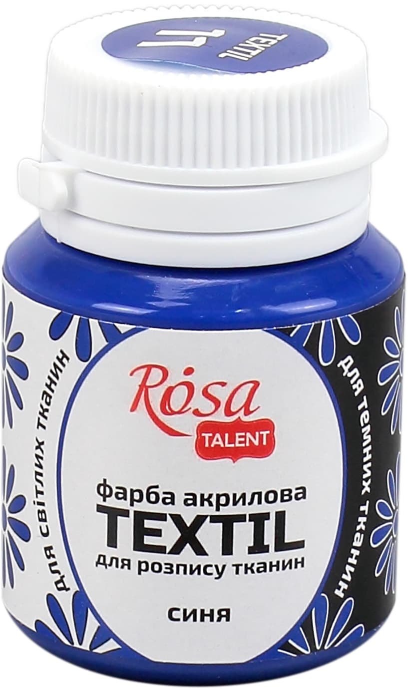 Фарба акрил. для тканини "Rosa Talent" 20мл синя №263411 — фото товару | Канцелярський Сад