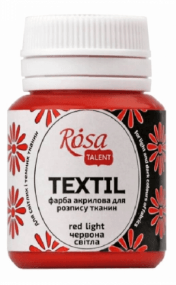 Фарба акрилова "Rosa Talent" 20мл для тканини,світло-червона №263429 — купити | Канцелярський Сад