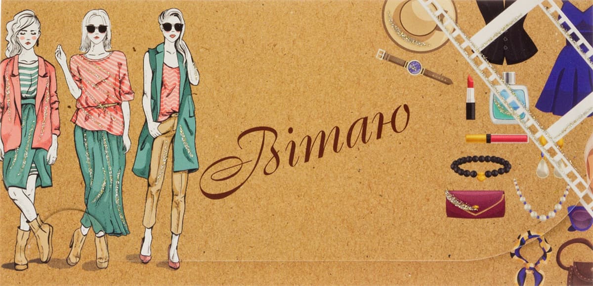 Конверт для грошей асорті №ЛВ-01/Апельсин — купити | Канцелярський Сад