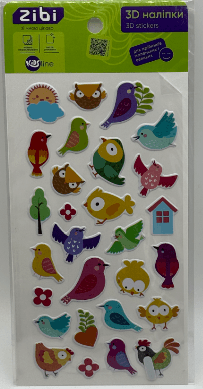 Наліпка 3D "Пташенята" 18см, KIDS Line №ZB.63326/Zibi — купити | Канцелярський Сад