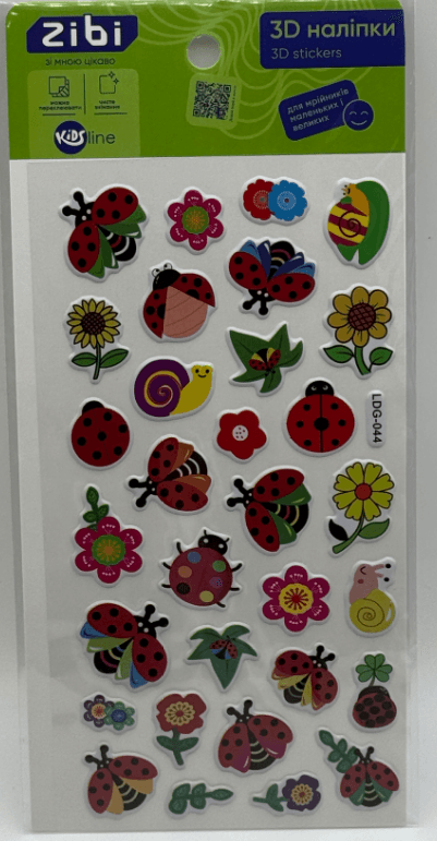 Наліпка 3D "Сонечка" 18см, KIDS Line №ZB.63328/Zibi — купити | Канцелярський Сад