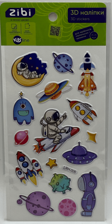 Наліпка 3D "Космічні фантазії" 18см, KIDS Line №ZB.63342/Zibi — фото товару | Канцелярський Сад