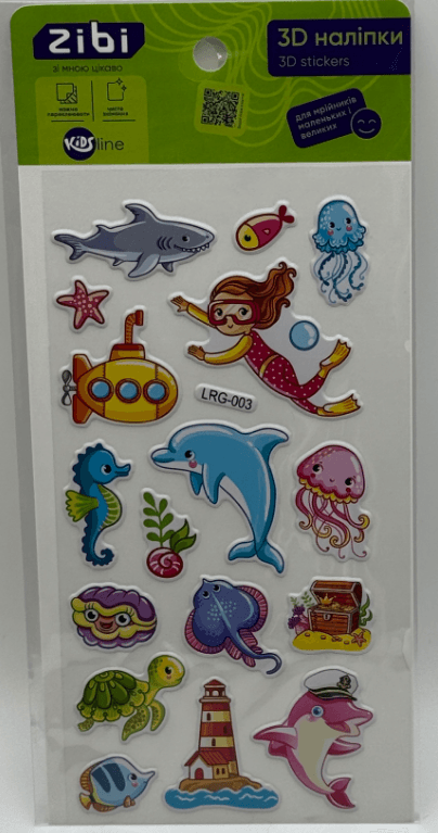 Наліпка 3D "Морські фантазії" 18см, KIDS Line №ZB.63345/Zibi — фото товару | Канцелярський Сад