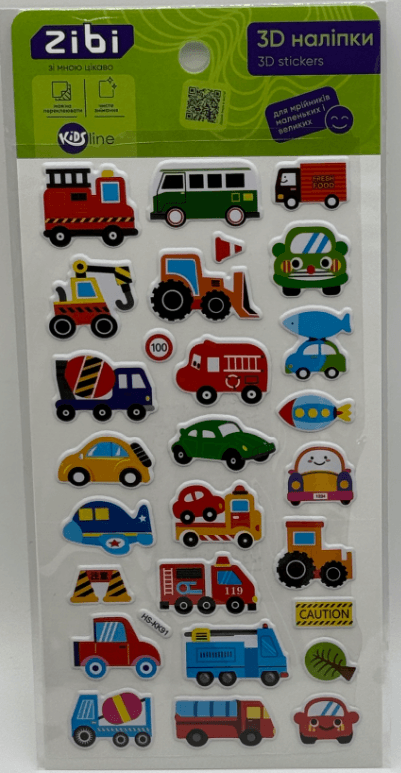 Наліпка 3D "Робочі автівочки" 18см, KIDS Line №ZB.63373/Zibi — купити | Канцелярський Сад