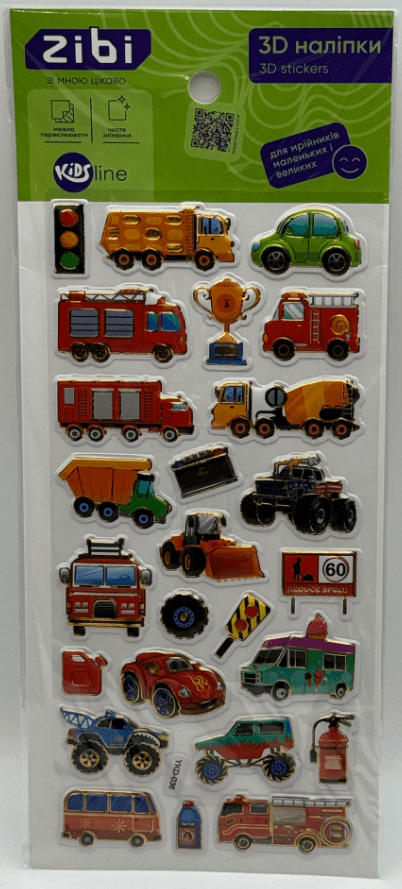 Наліпка 3D "Великі автівки" 23см, KIDS Line №ZB.63393/Zibi — купити | Канцелярський Сад