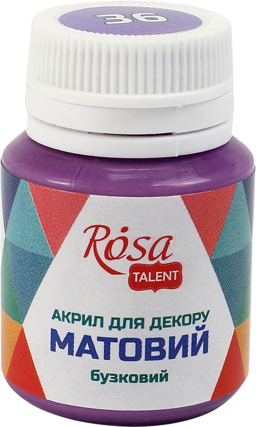 Акрил для декору "Rosa Talent" 20мл №20036/9269 матовий бузковий — купити | Канцелярський Сад