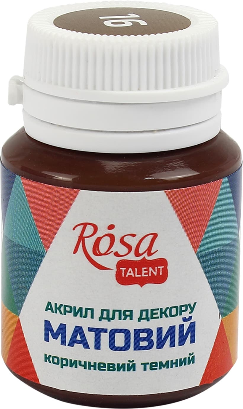 Акрил для декору "Rosa Talent" 20мл №20016/2981 матовий коричневий темний — купити | Канцелярський Сад