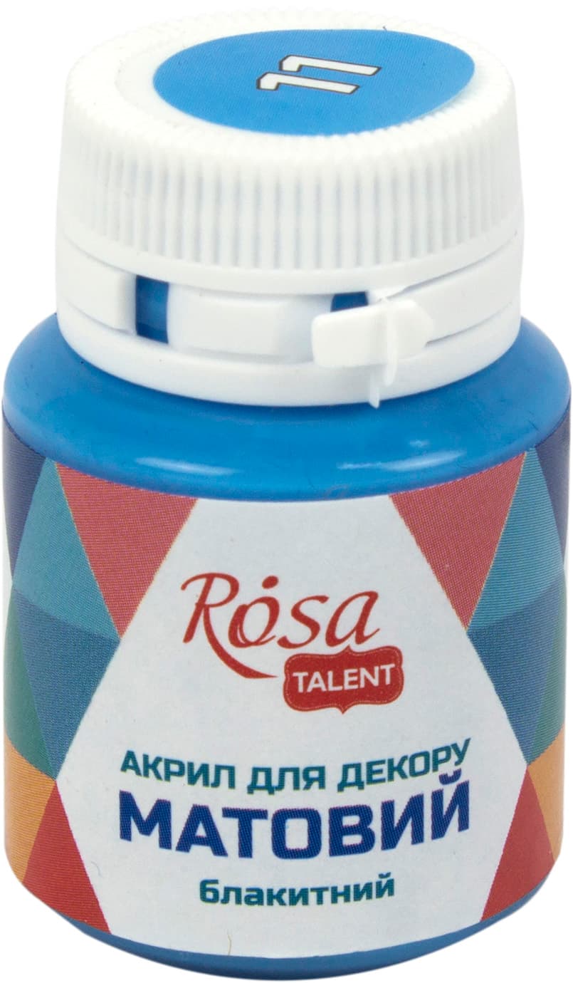 Акрил для декору "Rosa Talent" 20мл №20011/2912 матовий блакитний — купити | Канцелярський Сад