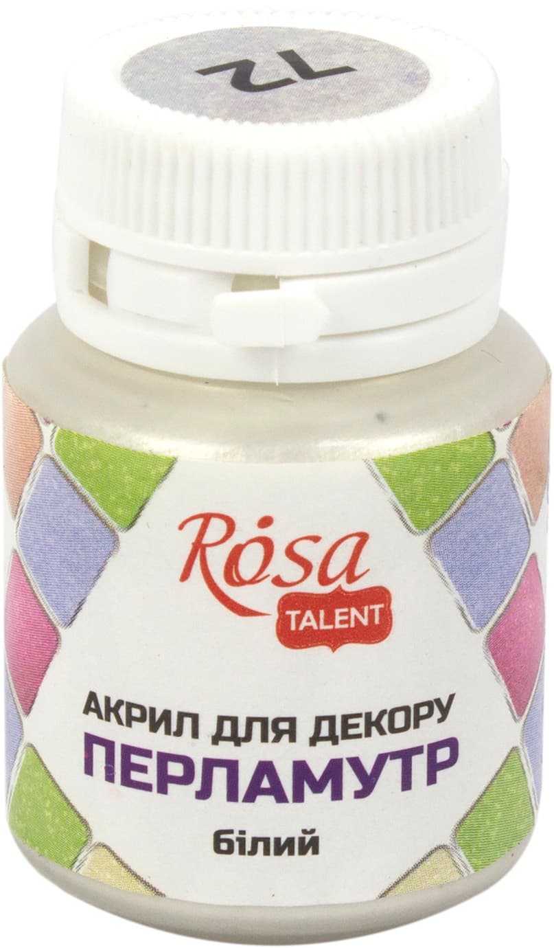 Акрил для декору "Rosa Talent" 20мл №22032/3230/72 перламутр білий — фото товару | Канцелярський Сад