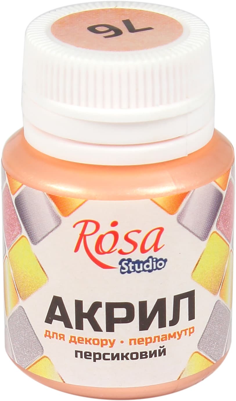 Акрил для декору "Rosa Talent" 20мл №22036/3179/76 перламутр персиковий — купити | Канцелярський Сад