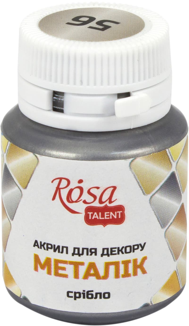 Акрил для декору "Rosa Talent" 20мл №22006/3117/56 металік срібний — купити | Канцелярський Сад