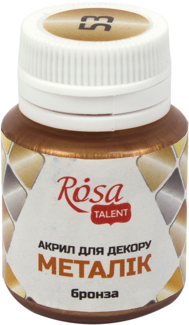 Акрил для декору "Rosa Talent" 20мл №22003/3087/53 металік бронзовий — купити | Канцелярський Сад