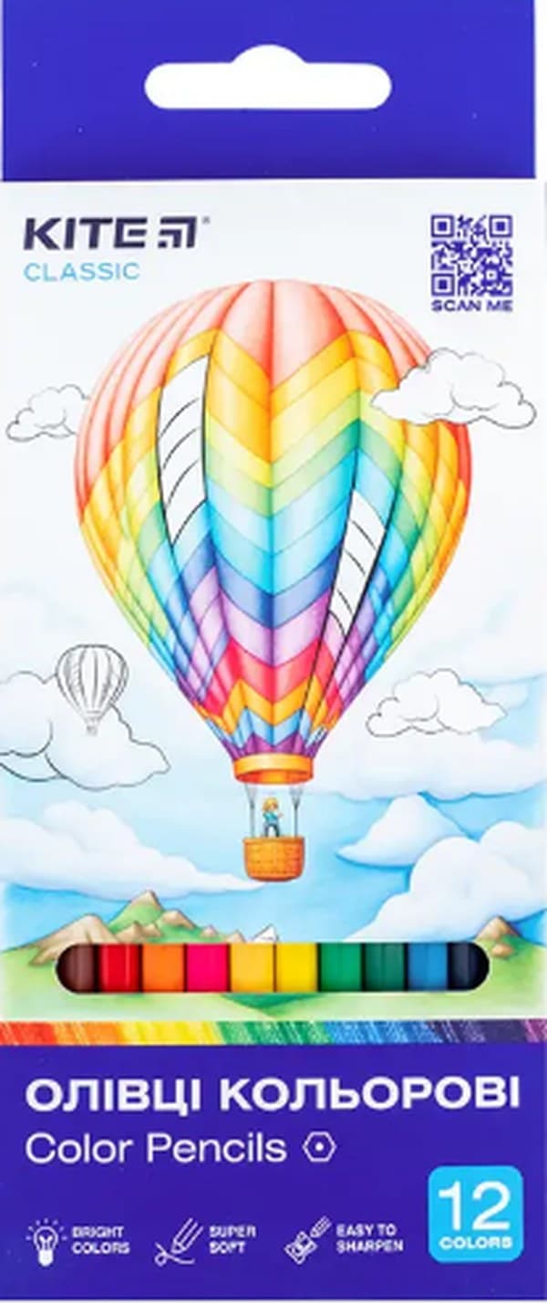 Олівці кольор. 12 кольор. "Kite" №К-051 Classic — купити | Канцелярський Сад