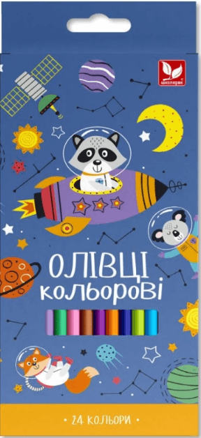 Олівці кольор. 24 кольор. "Школярик" №133SH-24 тригран., +точилка — купити | Канцелярський Сад