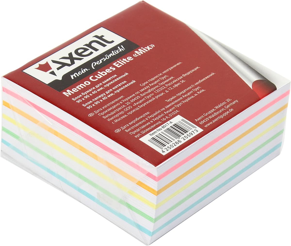 Блок/зам. кл 90х90мм 40мм Elite Mix "Axent" №8017 — купити | Канцелярський Сад
