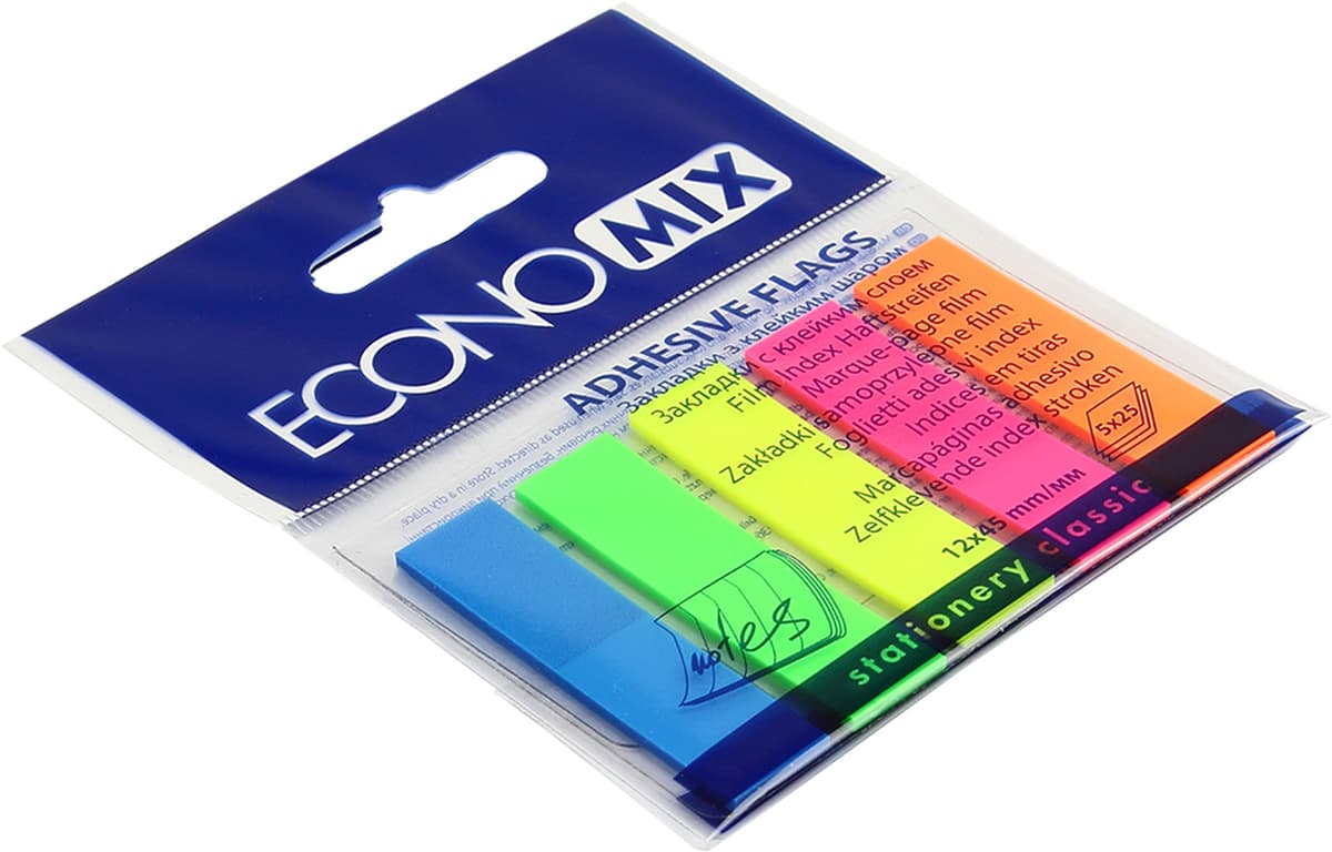 Стікери-закладки "Economix" 5 неон. кольорів,125шт №Е20945 — купити | Канцелярський Сад