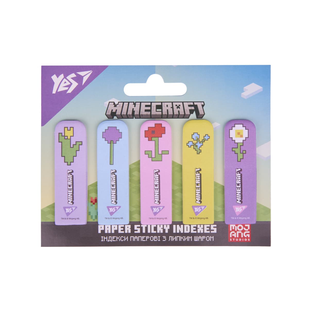 Стікери-закладки папер. "Yes" Minecraft.Spring 55х22мм 100шт №170439 — купити | Канцелярський Сад