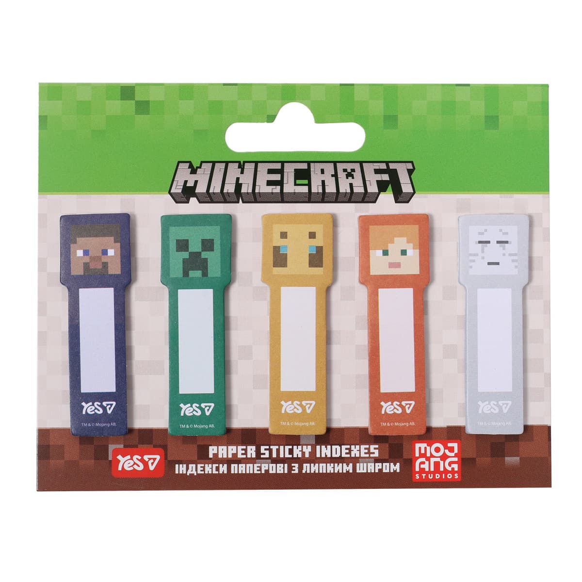 Стікери-закладки папер. "Yes" Minecraft 55х15мм 100шт №170455 — купити | Канцелярський Сад
