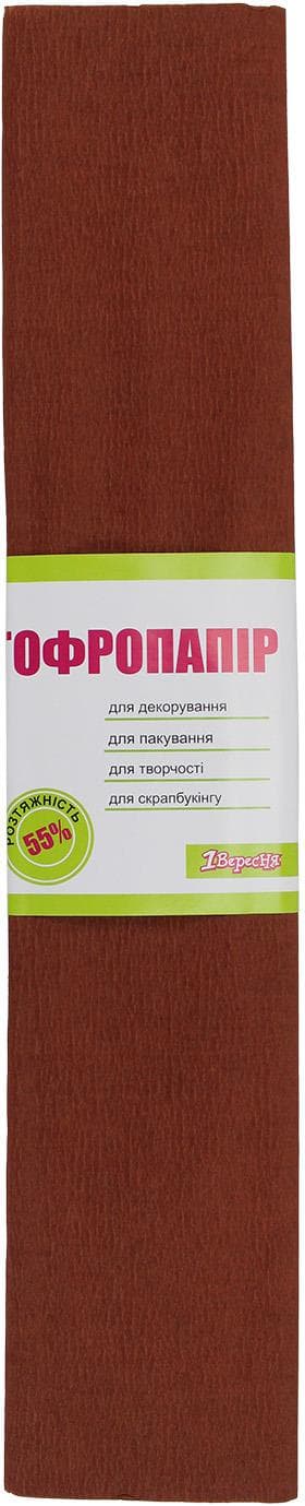 Папір гофра №5 2м х50см 55% 26,4г/м2 "1В" №701524 (коричевий) — купити | Канцелярський Сад