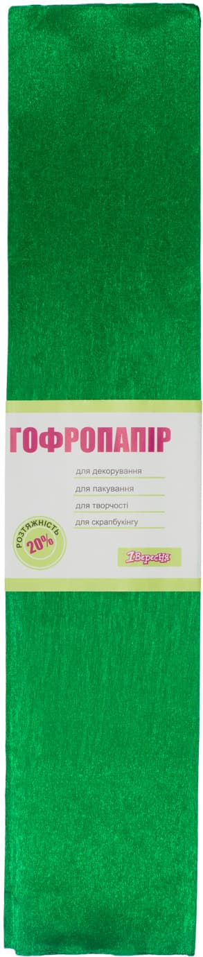 Папір гофра метал. 2м х50см 20% 50г/м2 "1В" №703005 (зелений) — купити | Канцелярський Сад