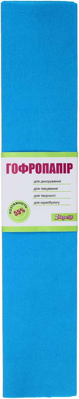 Папір гофра №5 2м х50см 55% 26,4г/м2 "1В" №703002 (св.блакитний) — фото товару | Канцелярський Сад