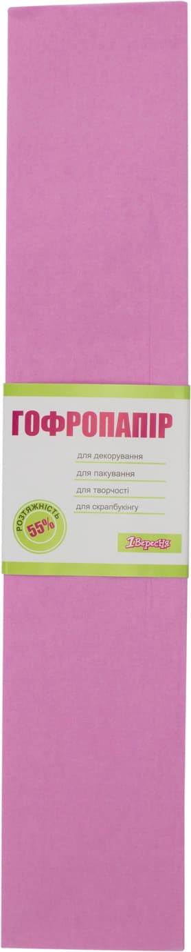 Папір гофра №5 2м х50см 55% 26,4г/м2 "1В" №703072 (св.бузковий) — купити | Канцелярський Сад